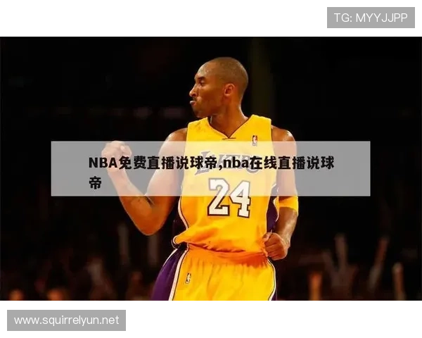 ✅体育直播🏆世界杯直播🏀NBA直播⚽- 从“天边”来到“身边” 北斗技术这样融入生活- sports